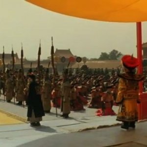 L'ultimo imperatore 3D: una scena