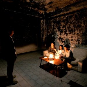 Stray Dogs: una scena