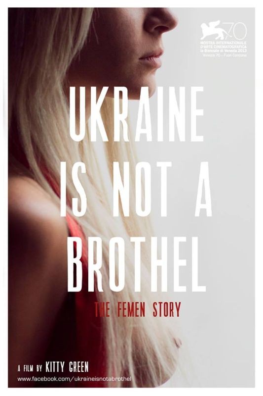 Ukraine Is Not A Brothel Il Poster Del Film 282951