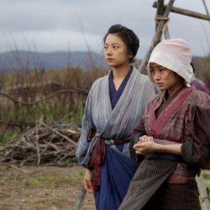 Unforgiven: Eiko Koike in una scena del film western con Shioni Kutsuna