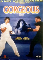 Gorgeous - In fuga per Hong Kong: la locandina del film