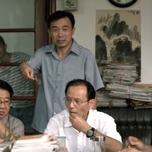 Trap Street: iuna scena del film