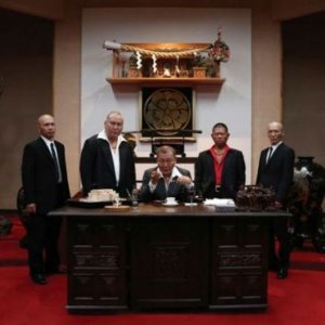 Why Don't You Play in Hell?: Jun Kunimura in una scena