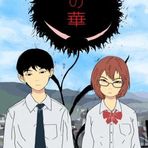 La locandina di The Flowers Of Evil