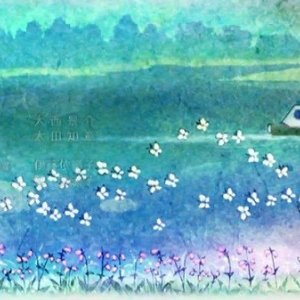 Red Data Girl: una scena dell'anime