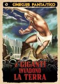 I giganti invadono la Terra: la locandina del film