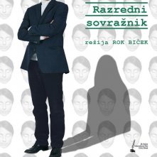 Nemico di classe: la locandina originale