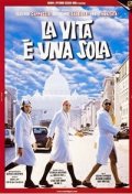 La vita è una sola: la locandina del film