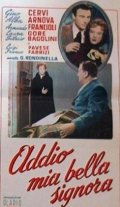Addio, mia bella signora!: la locandina del film