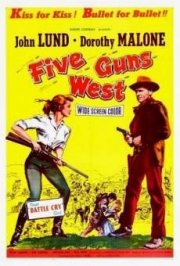 Cinque colpi di pistola: la locandina del film