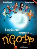 N'Gopp: la locandina del film