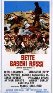 Sette baschi rossi: la locandina del film
