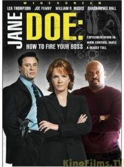 Jane Doe - La parola chiave: la locandina del film