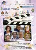 Prima della felicità: la locandina del film