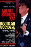Agente segreto 777 - Invito ad uccidere: la locandina del film