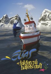 Elias e il tesoro in fondo al mare: la locandina del film