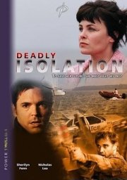 L'isola dei diamanti: la locandina del film