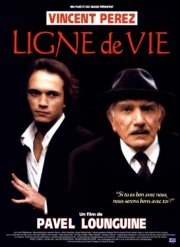 La vita in rosso: la locandina del film