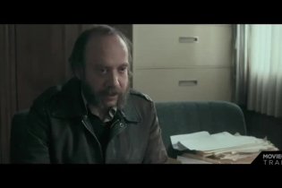 Trailer - All Is Bright