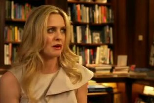 Trailer - Ass Backwards