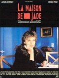 La casa di giada: la locandina del film