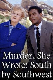 La signora in giallo - Vagone letto con omicidio: la locandina del film