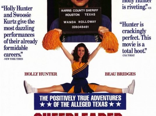 Positively True Adventures Of The Alleged Texas Cheerleader Murdering Mom The Positively True Adventures of the Alleged Texas Cheerleader