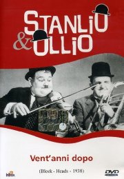 Vent'anni dopo: la locandina del film