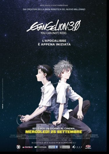 Evangelion: 3.0: la locandina italiana del film