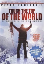 In cima al mondo: la locandina del film