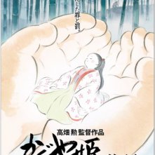 Kaguyahime no monogatari: la locandina del film