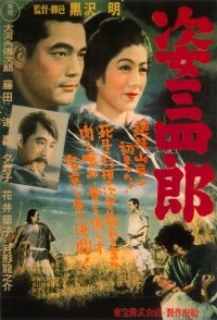 Locandina di Sugata Sanshirô