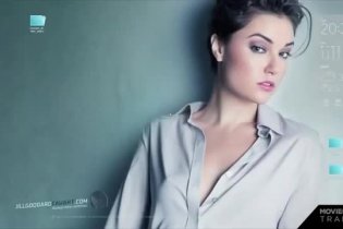 International Trailer - Open Windows