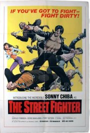 Il teppista: la locandina del film