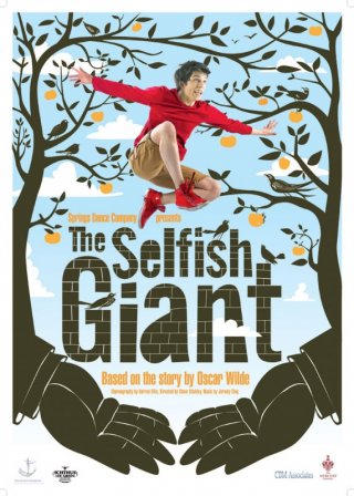 The Selfish Giant: la locandina del film