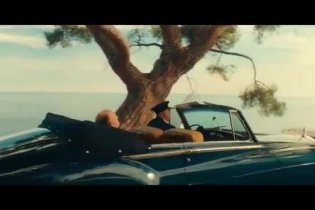 Teaser Trailer - Grace Monaco