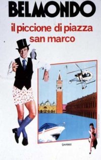 Locandina di Il piccione di Piazza San Marco