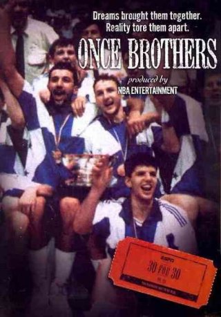 Once brothers - Guerra sotto canestro: la locandina del film