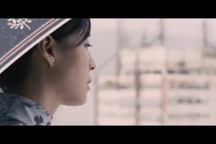 Trailer - Something Good