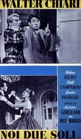 Noi due soli: la locandina del film