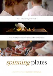 Spinning Plates: la locandina del film