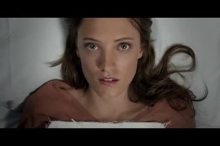 Trailer - Proxy