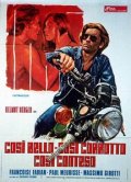 Così bello, così corrotto, così conteso!: la locandina del film