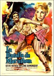 La battaglia di Maratona: la locandina del film