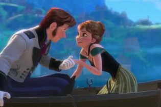 Trailer - Frozen