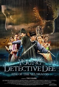 Young Detective Dee: Rise of the Sea Dragon 3D: la locandina del film
