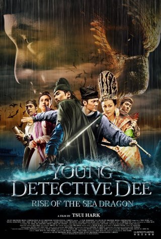 Young Detective Dee: Rise of the Sea Dragon 3D: la locandina del film