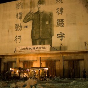 Emperor: una scena del film diretto da Peter Webber