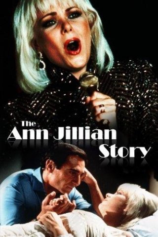 La vera storia di Ann Jillian: la locandina del film