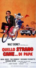 Quello strano cane... di papà: la locandina del film
